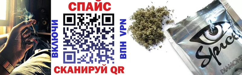 Купить  Темников  Бутират 99% 