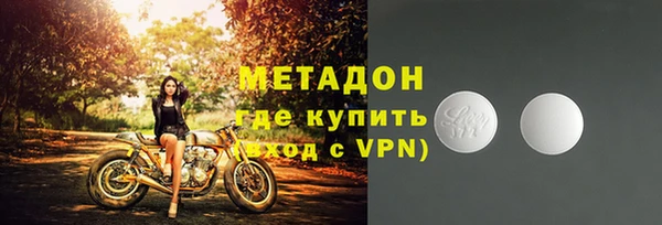 jwh Алзамай
