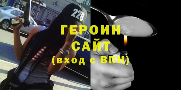 jwh Алзамай