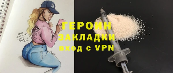 jwh Алзамай