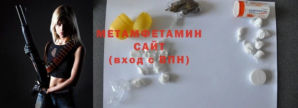 jwh Алзамай