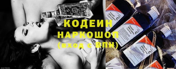 jwh Алзамай