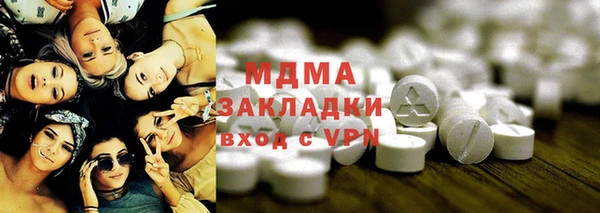 мдпв Алексин