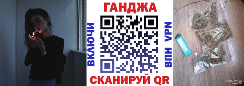 Бошки марихуана OG Kush Темников